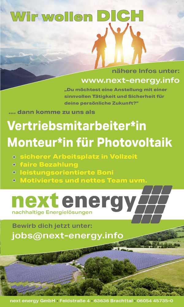 next energy GmbH